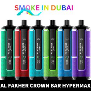 Al Fakher Crown Bar Hypermax 15000 Puffs 0.6MG Nicotine - View 2 - Buy in Dubai