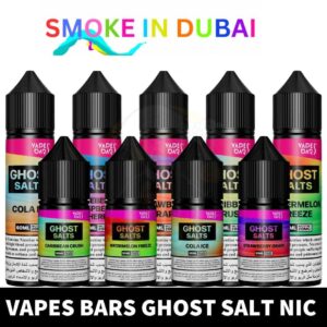 VAPES BARS Ghost Salt Nicotine 20mg of 30ml & 60ml in Dubai, UAE - View 2 - Buy in Dubai