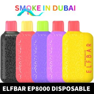 ELF BAR EP8000 Puffs 20MG 50MG Nicotine Disposable Vape - View 2 - Buy in Dubai