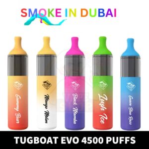 Discover the Tugboat Evo 4500 Puffs in Dubai - View 2 - Buy in Dubai
