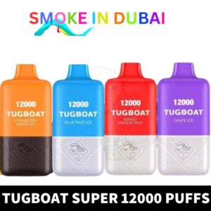 Tugboat Super 12000Puffs Disposable 1.0ohm Rechargeable Vape in Dubai, UAE - View 2 - Buy in Dubai
