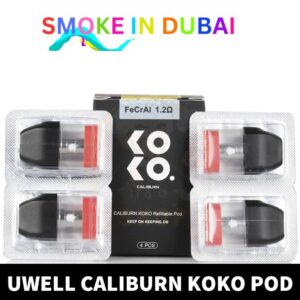 Uwell Caliburn Koko replacement Pod - View 2 - Buy in Dubai