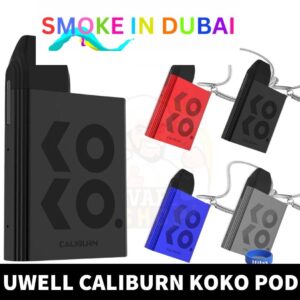 Buy Uwell Caliburn Koko Pod Kit in Dubai UAE - View 2 - Buy in Dubai