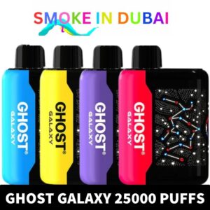 Vapes Bars Ghost Galaxy 25000 puffs 20mg Nicotine - View 2 - Buy in Dubai