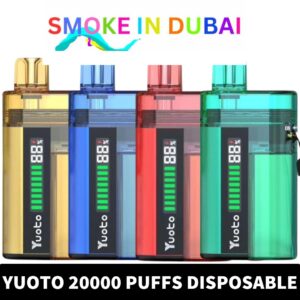 YUOTO Oil Core 20 Mg 50 Mg Separation Disposable Vape in Dubai - View 2 - Buy in Dubai